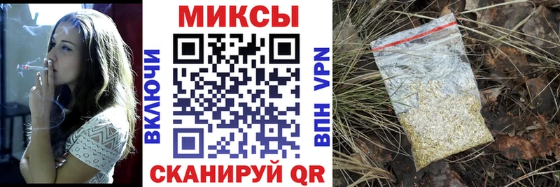 где найти   Безенчук  БУТИРАТ 1.4BDO 