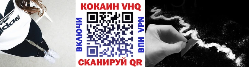 COCAIN Колумбийский  Безенчук 
