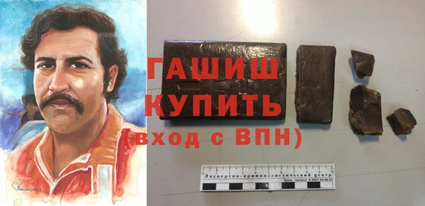 ешки Балабаново