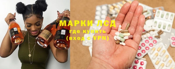 ешки Балабаново