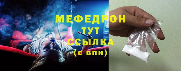 ешки Балабаново