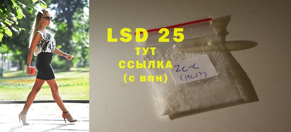 ешки Балабаново