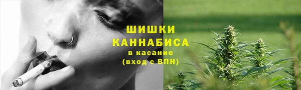 гашишное масло Балахна