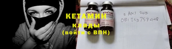 стаф Баксан
