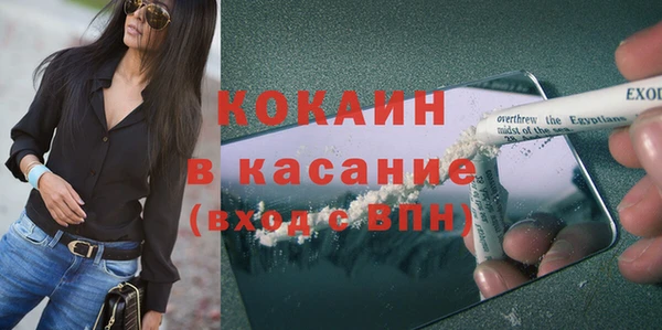 ешки Балабаново