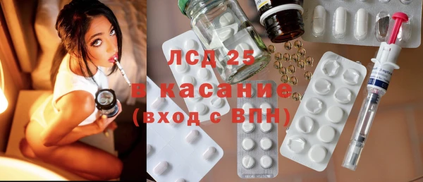 ешки Балабаново
