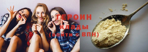 ешки Балабаново
