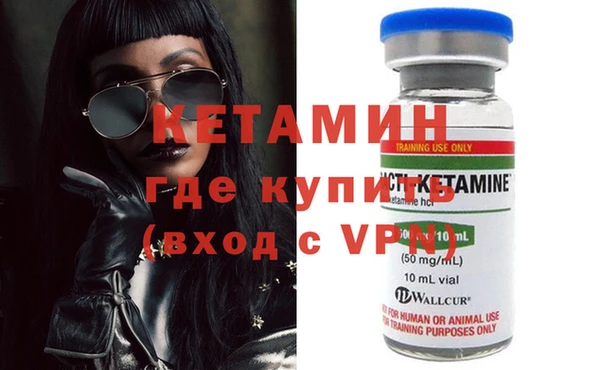 ешки Балабаново