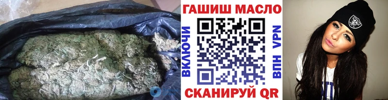 ТГК Wax Безенчук
