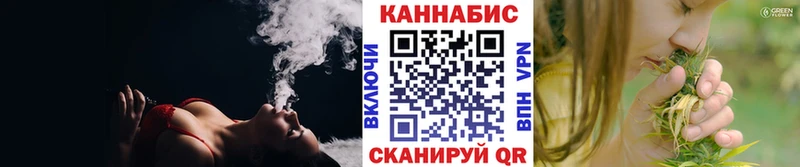 хочу   Безенчук  OMG ТОР  Канабис Amnesia 